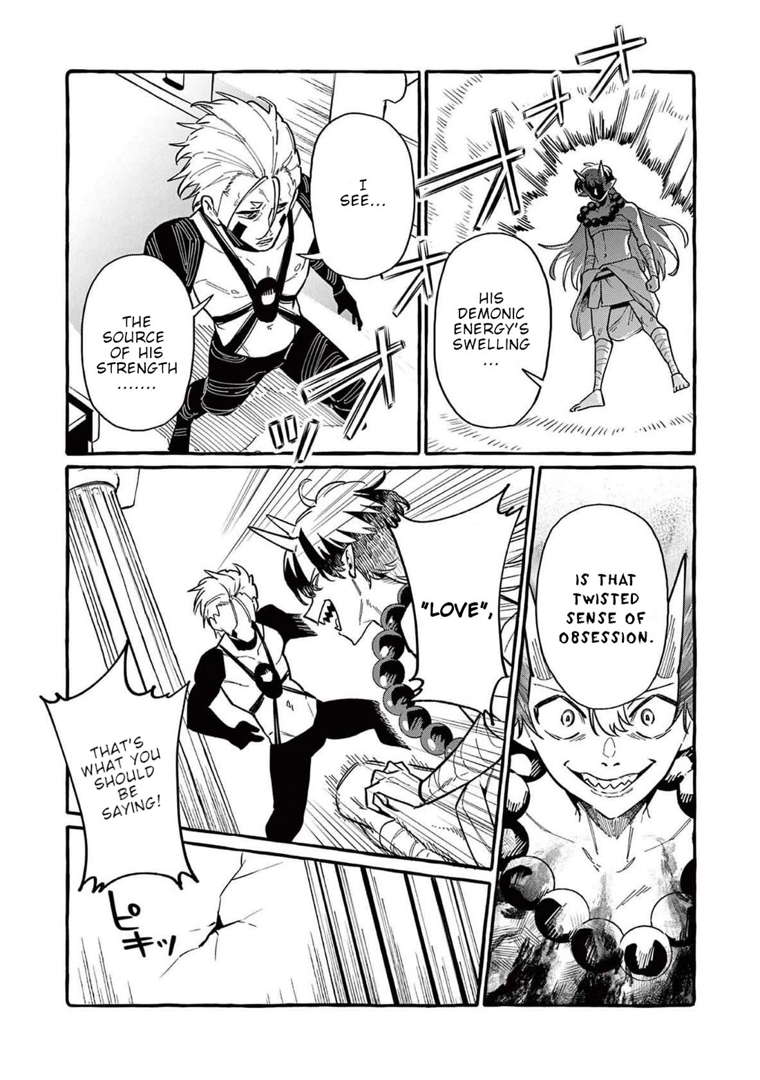 Ushiro no Shoumen Kamui-san Chapter 70 page 13 - Chapter 70: A Demon in Love