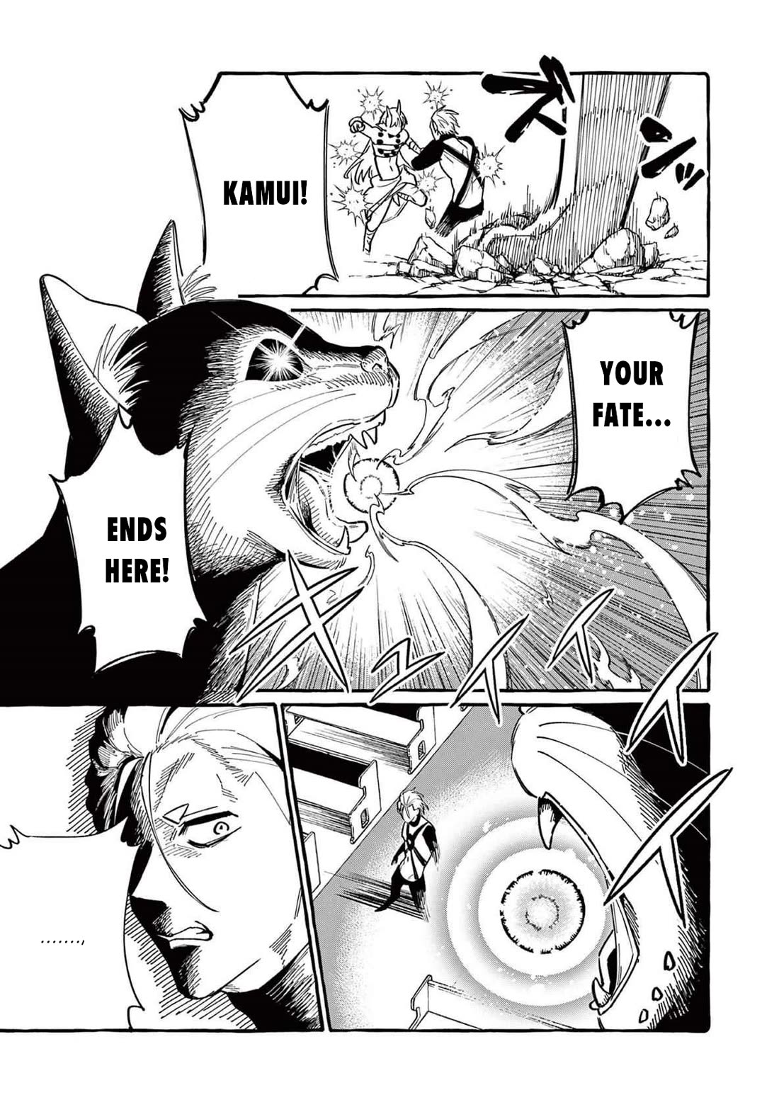 Ushiro no Shoumen Kamui-san Chapter 70 page 16 - Chapter 70: A Demon in Love