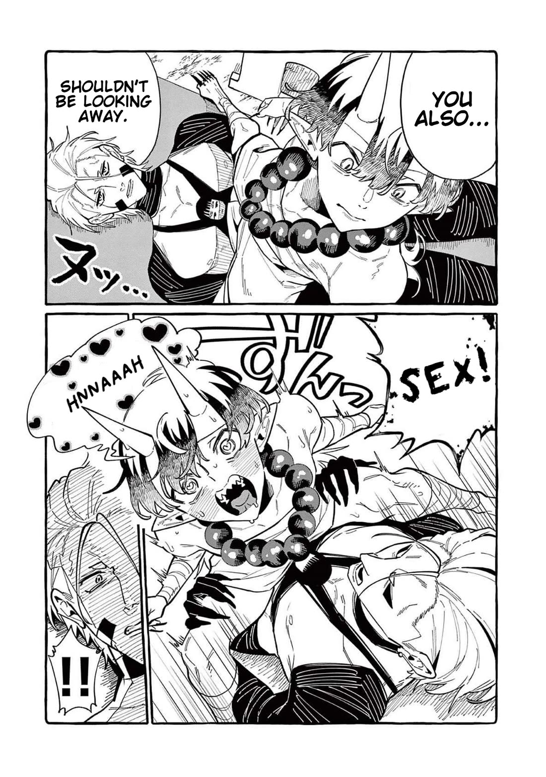 Ushiro no Shoumen Kamui-san Chapter 70 page 18 - Chapter 70: A Demon in Love