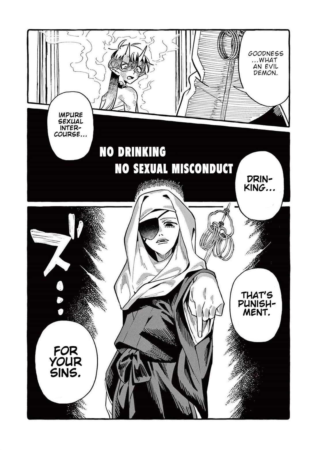 Ushiro no Shoumen Kamui-san Chapter 70 page 23 - Chapter 70: A Demon in Love