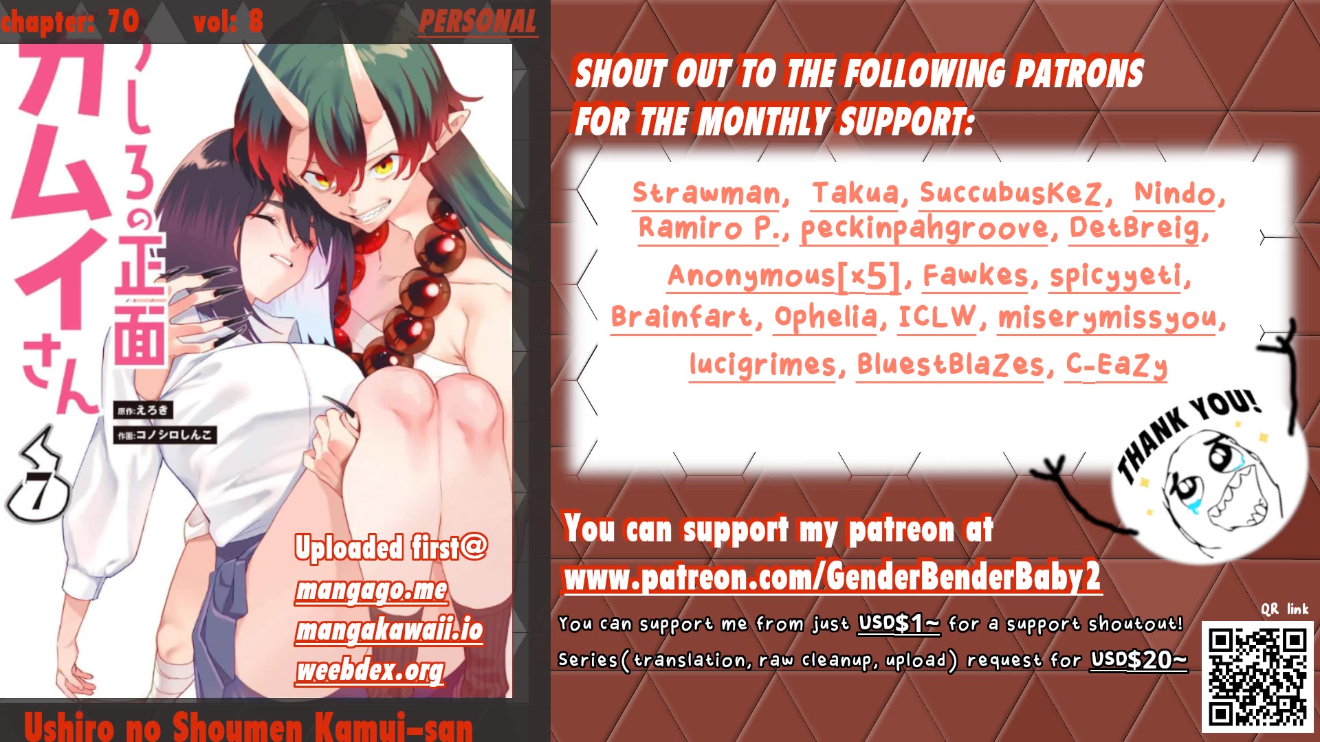Ushiro no Shoumen Kamui-san Chapter 70 page 3 - Chapter 70: A Demon in Love