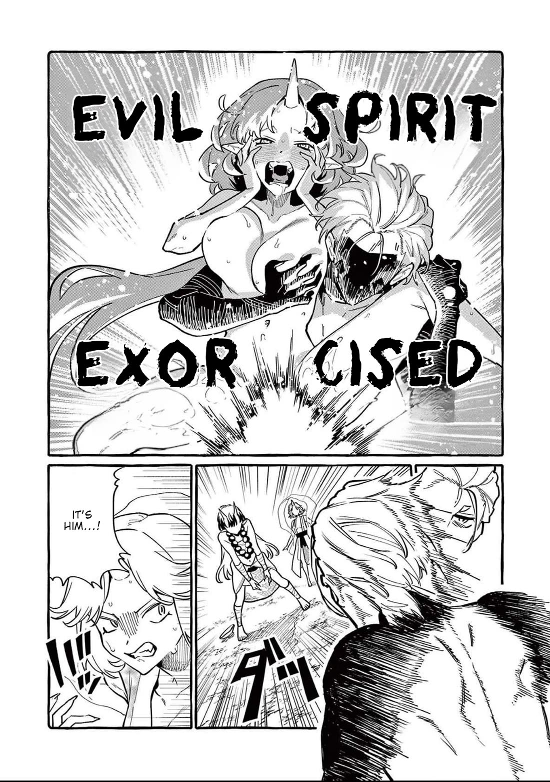 Ushiro no Shoumen Kamui-san Chapter 70 page 7 - Chapter 70: A Demon in Love