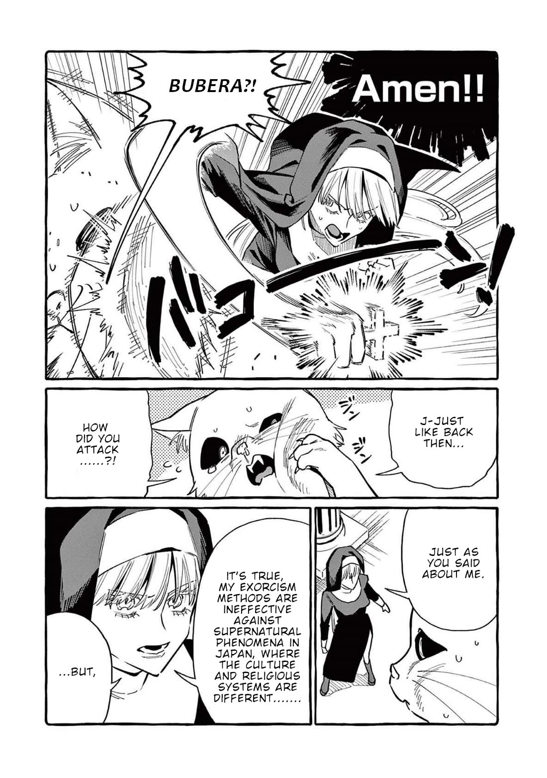 Ushiro no Shoumen Kamui-san Chapter 71 page 10 - Chapter 71: Wind Demon