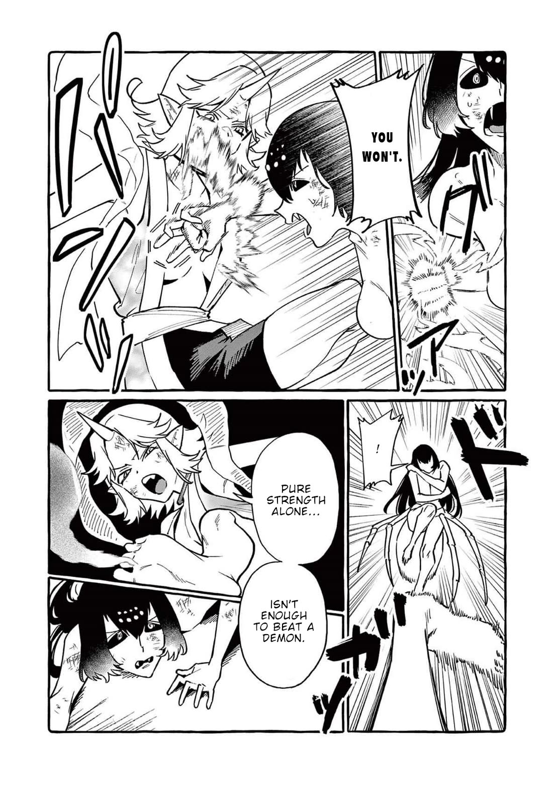 Ushiro no Shoumen Kamui-san Chapter 71 page 13 - Chapter 71: Wind Demon