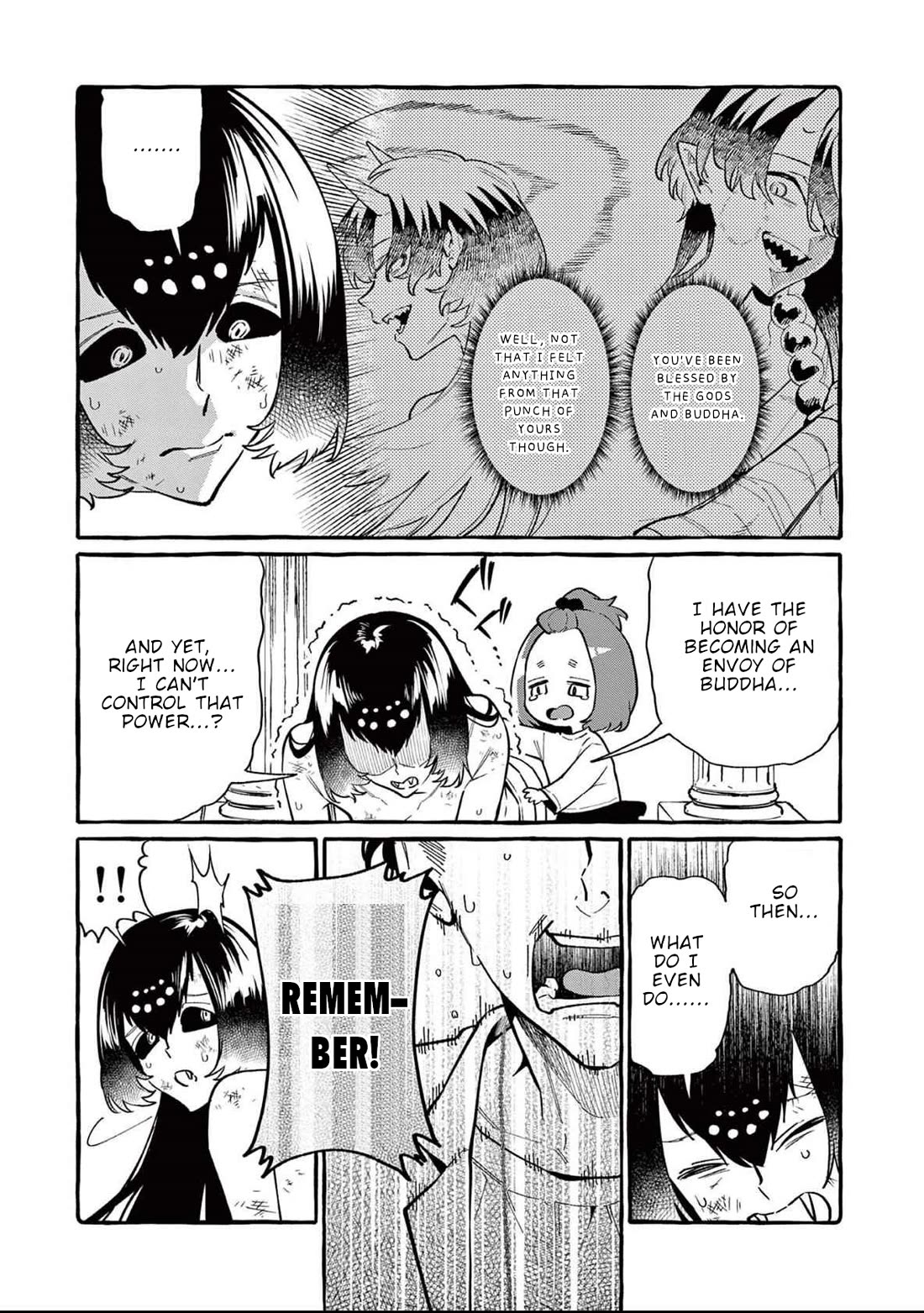 Ushiro no Shoumen Kamui-san Chapter 71 page 14 - Chapter 71: Wind Demon