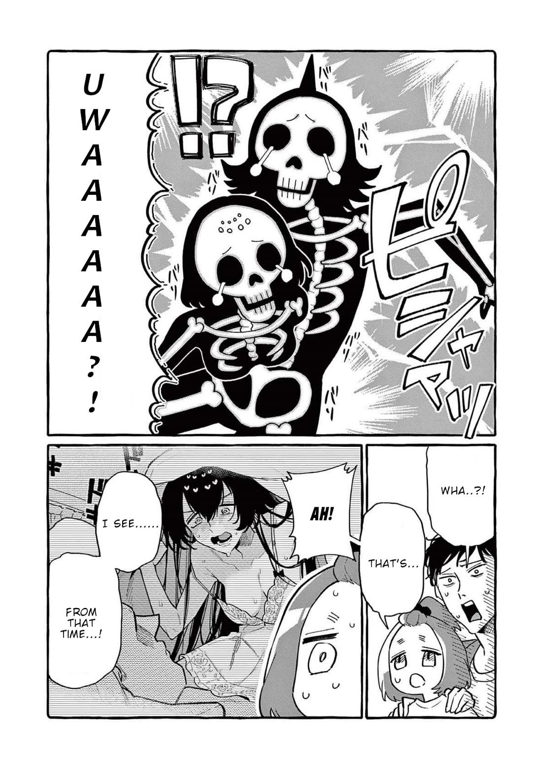 Ushiro no Shoumen Kamui-san Chapter 71 page 19 - Chapter 71: Wind Demon