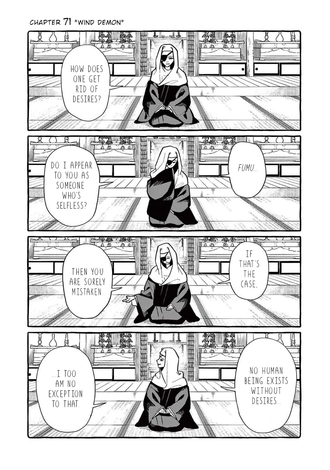 Ushiro no Shoumen Kamui-san Chapter 71 page 2 - Chapter 71: Wind Demon