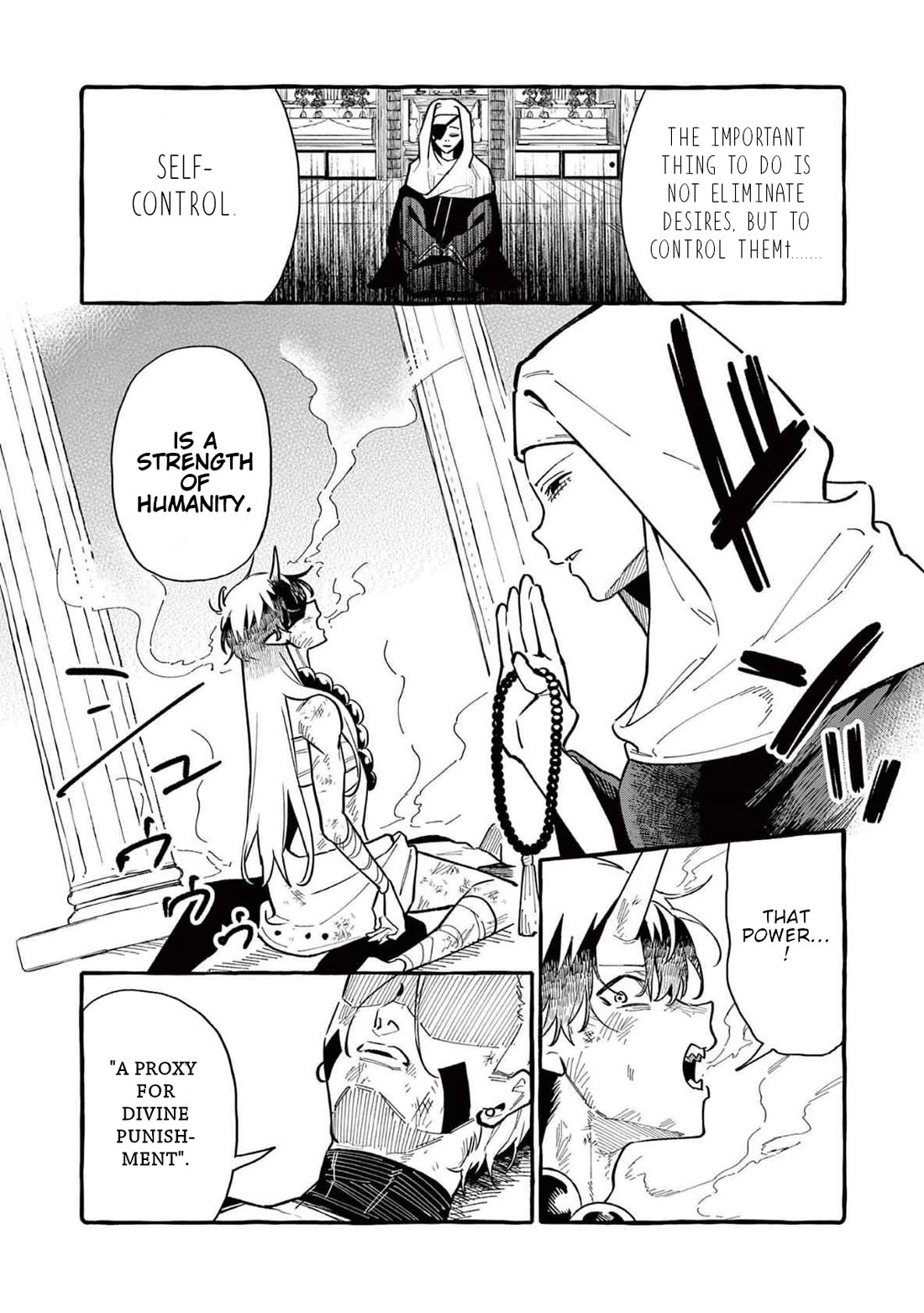 Ushiro no Shoumen Kamui-san Chapter 71 page 3 - Chapter 71: Wind Demon