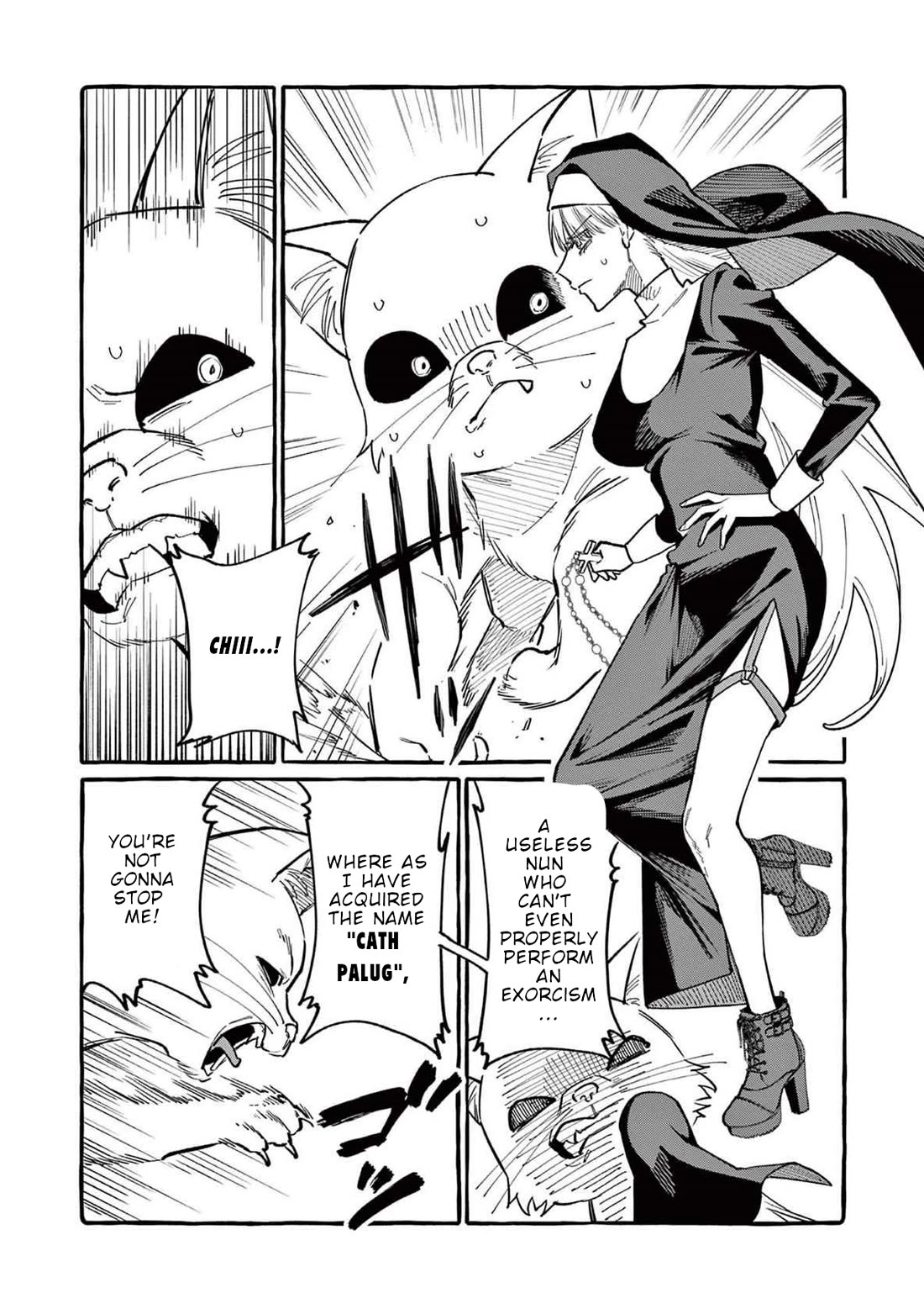 Ushiro no Shoumen Kamui-san Chapter 71 page 9 - Chapter 71: Wind Demon