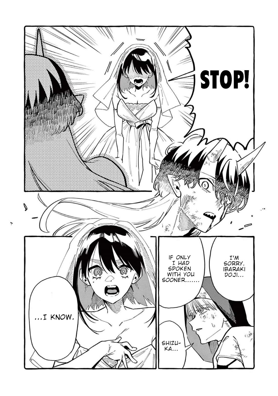 Ushiro no Shoumen Kamui-san Chapter 72 page 13 - Chapter 72: Teacher And Student