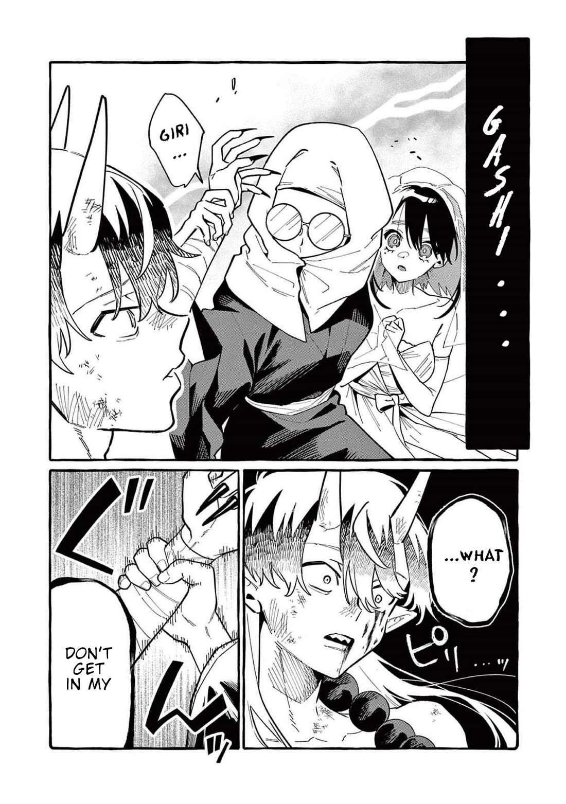 Ushiro no Shoumen Kamui-san Chapter 72 page 17 - Chapter 72: Teacher And Student