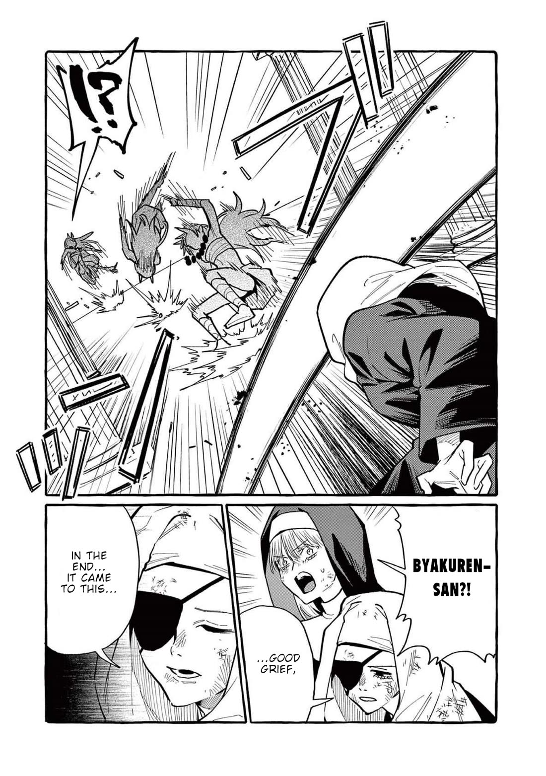 Ushiro no Shoumen Kamui-san Chapter 72 page 18 - Chapter 72: Teacher And Student