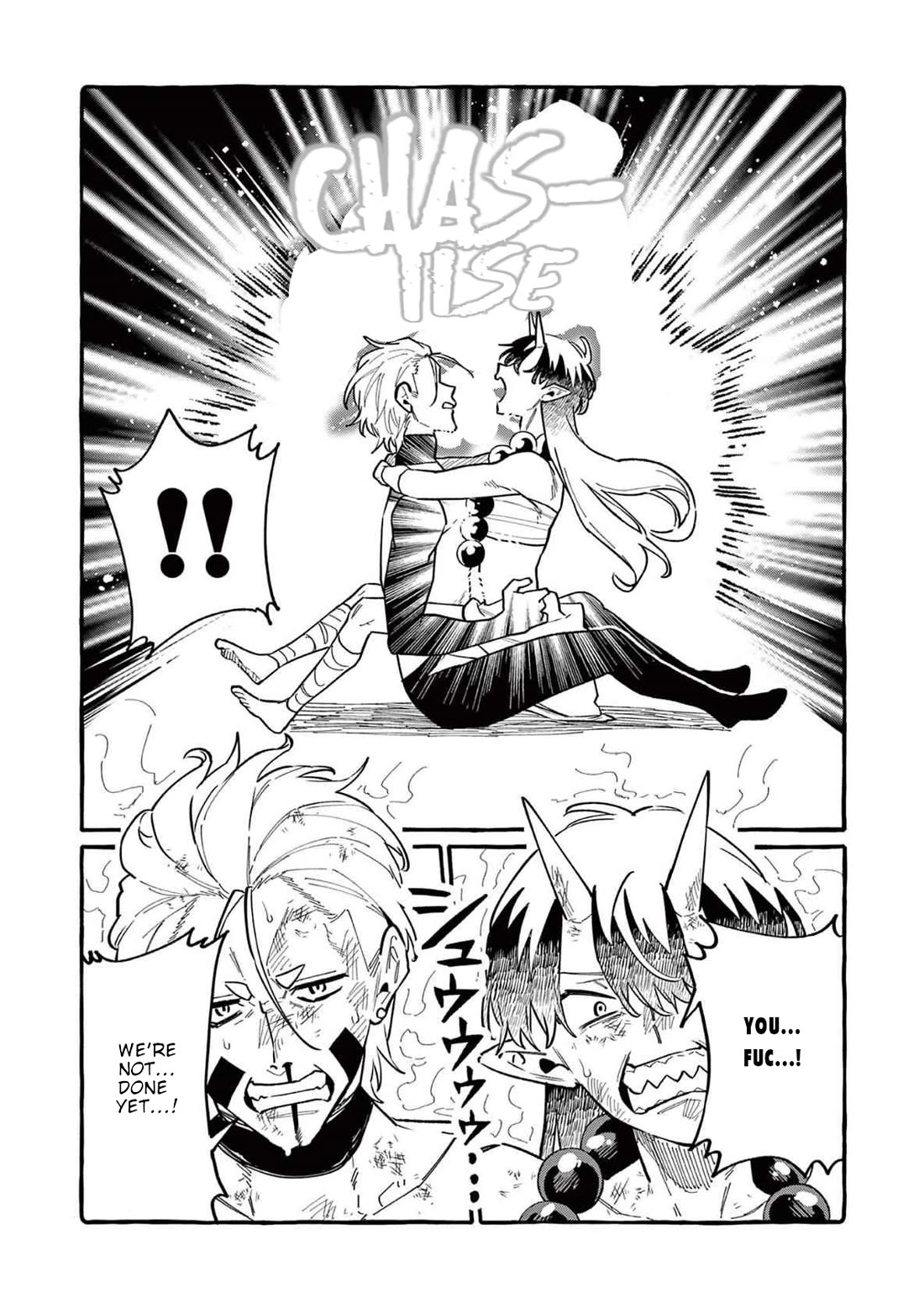 Ushiro no Shoumen Kamui-san Chapter 72 page 3 - Chapter 72: Teacher And Student