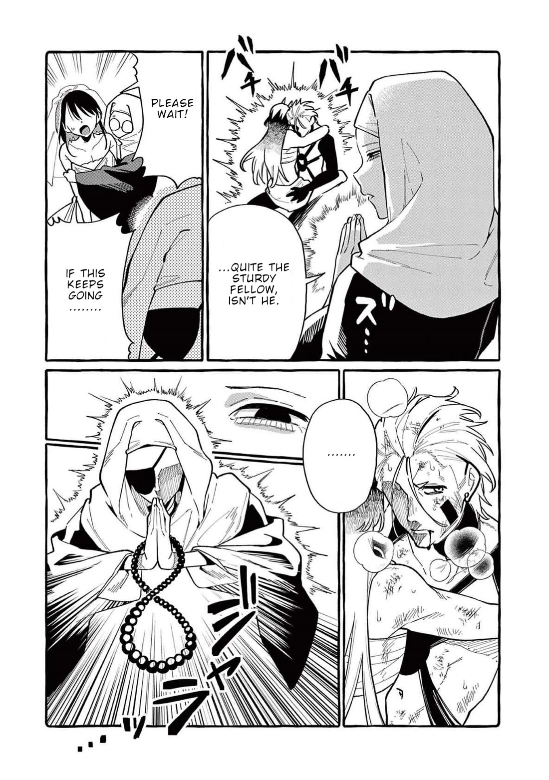 Ushiro no Shoumen Kamui-san Chapter 72 page 4 - Chapter 72: Teacher And Student