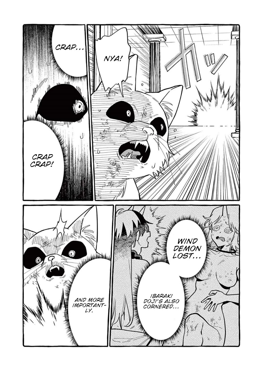 Ushiro no Shoumen Kamui-san Chapter 72 page 5 - Chapter 72: Teacher And Student