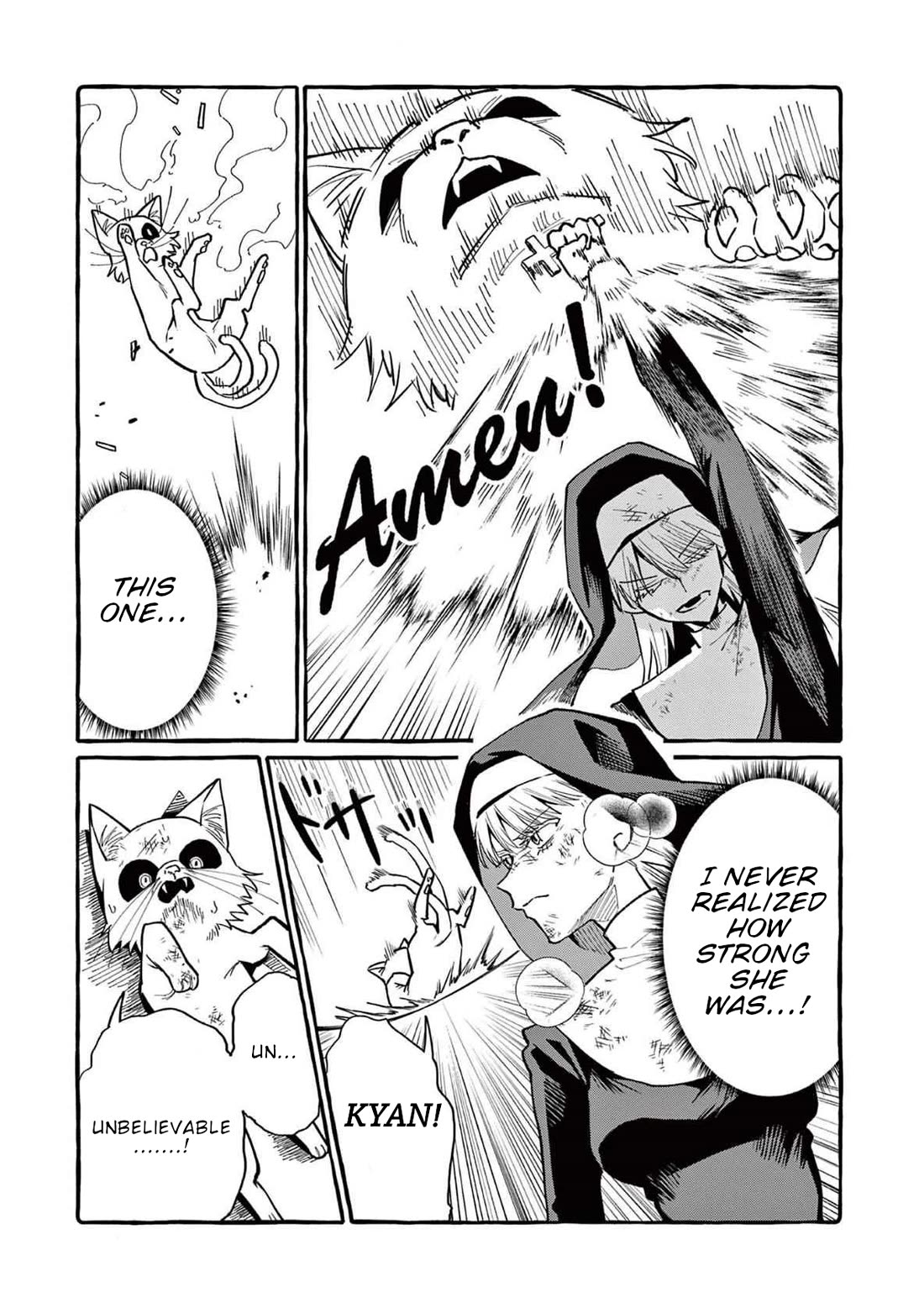 Ushiro no Shoumen Kamui-san Chapter 72 page 6 - Chapter 72: Teacher And Student