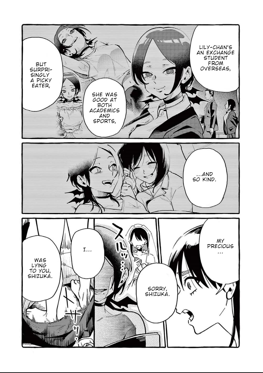 Ushiro no Shoumen Kamui-san Chapter 73 page 16 - Chapter 73: Byakuren