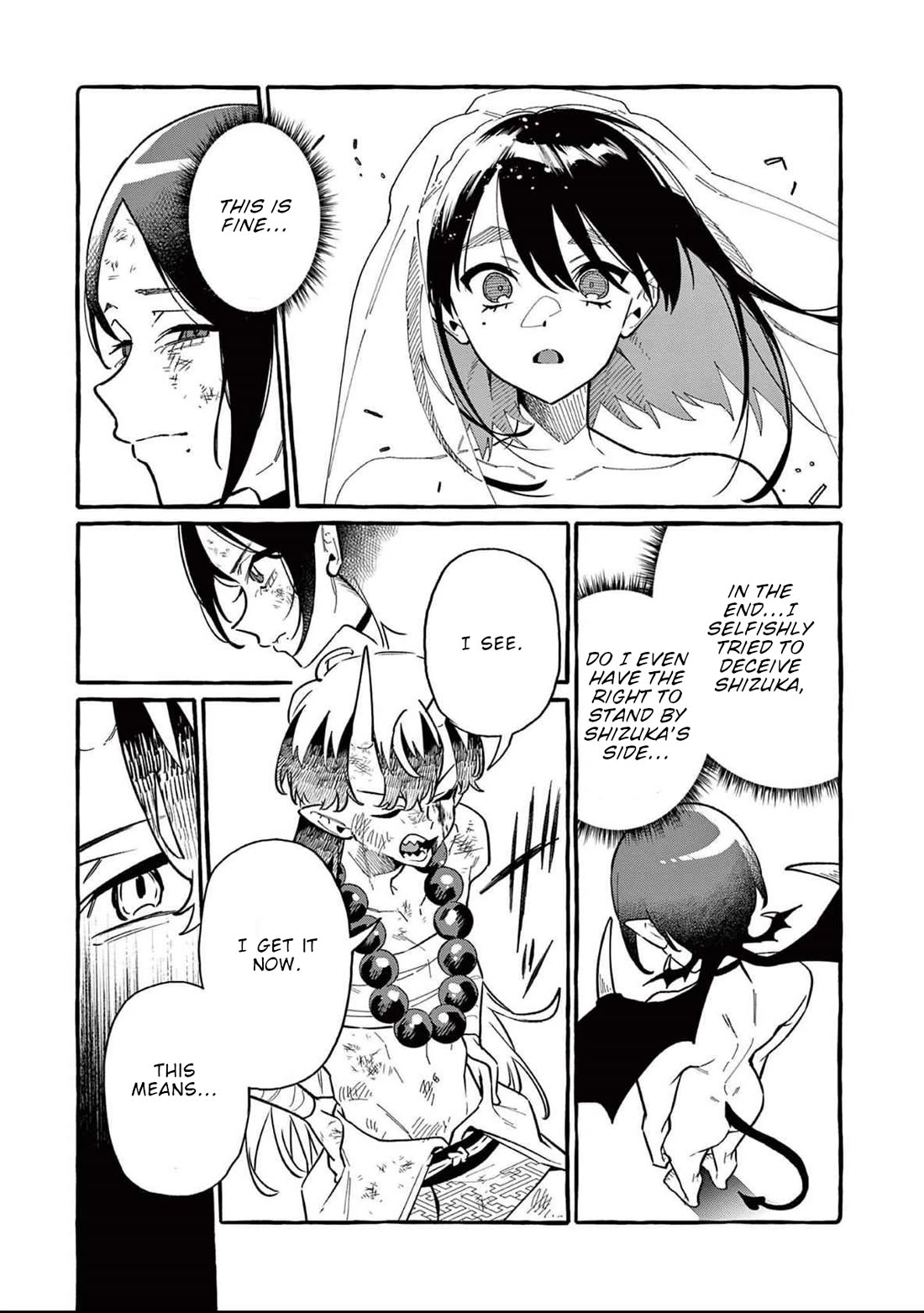 Ushiro no Shoumen Kamui-san Chapter 73 page 18 - Chapter 73: Byakuren