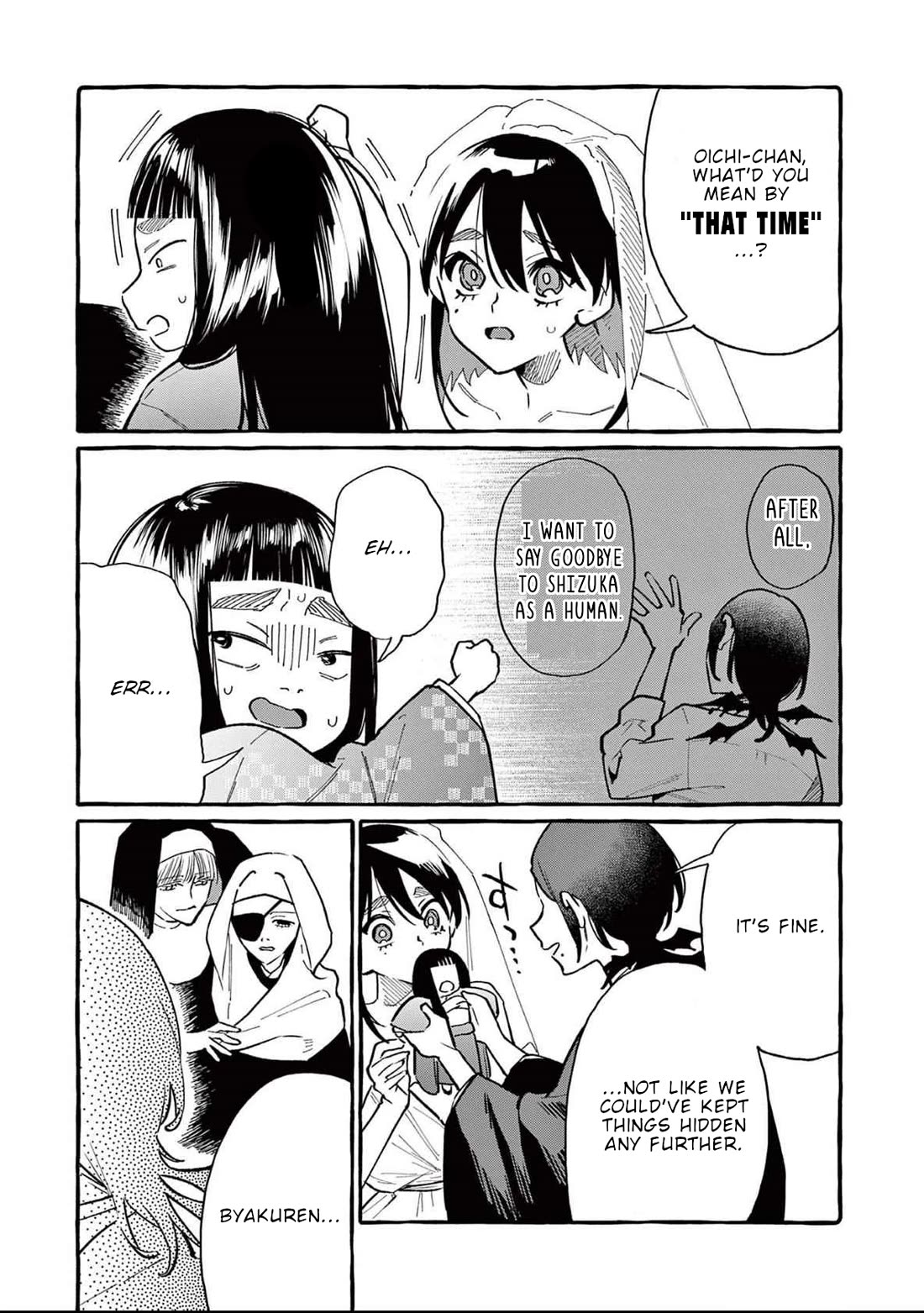 Ushiro no Shoumen Kamui-san Chapter 73 page 4 - Chapter 73: Byakuren