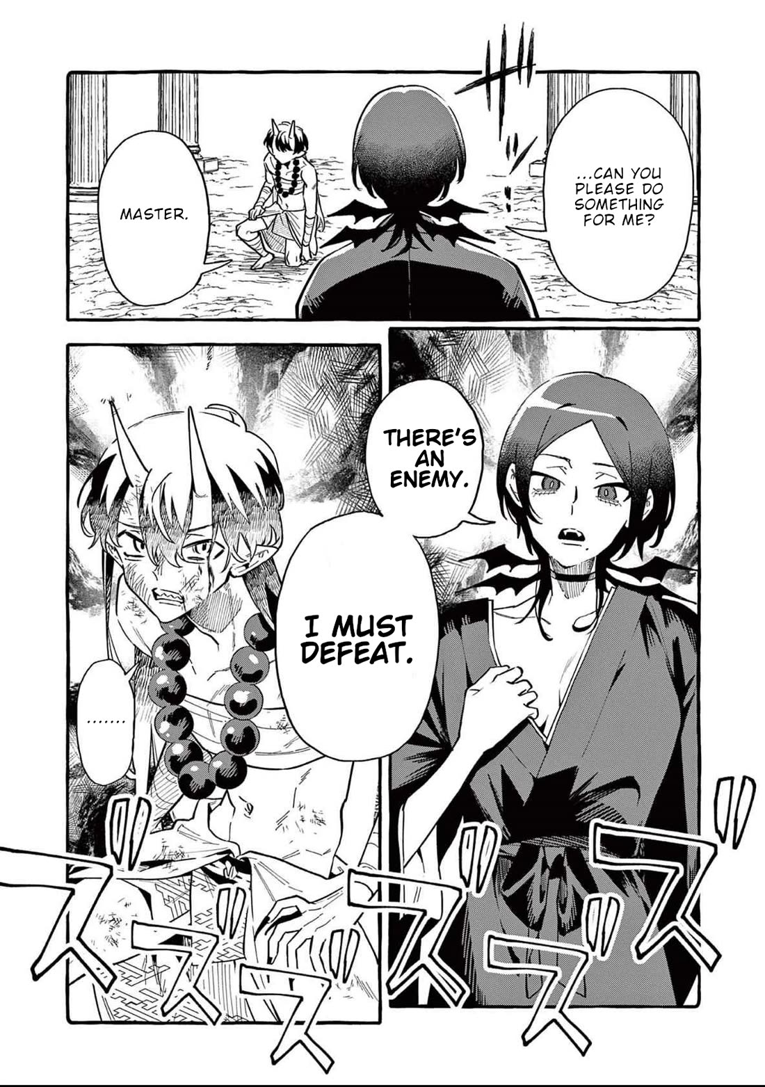 Ushiro no Shoumen Kamui-san Chapter 73 page 5 - Chapter 73: Byakuren