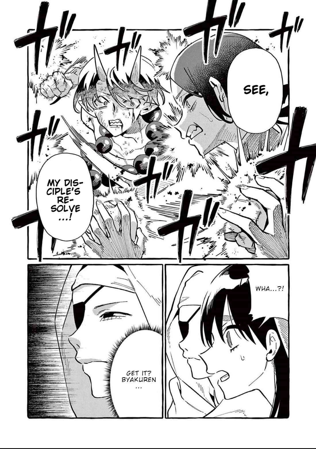 Ushiro no Shoumen Kamui-san Chapter 73 page 7 - Chapter 73: Byakuren