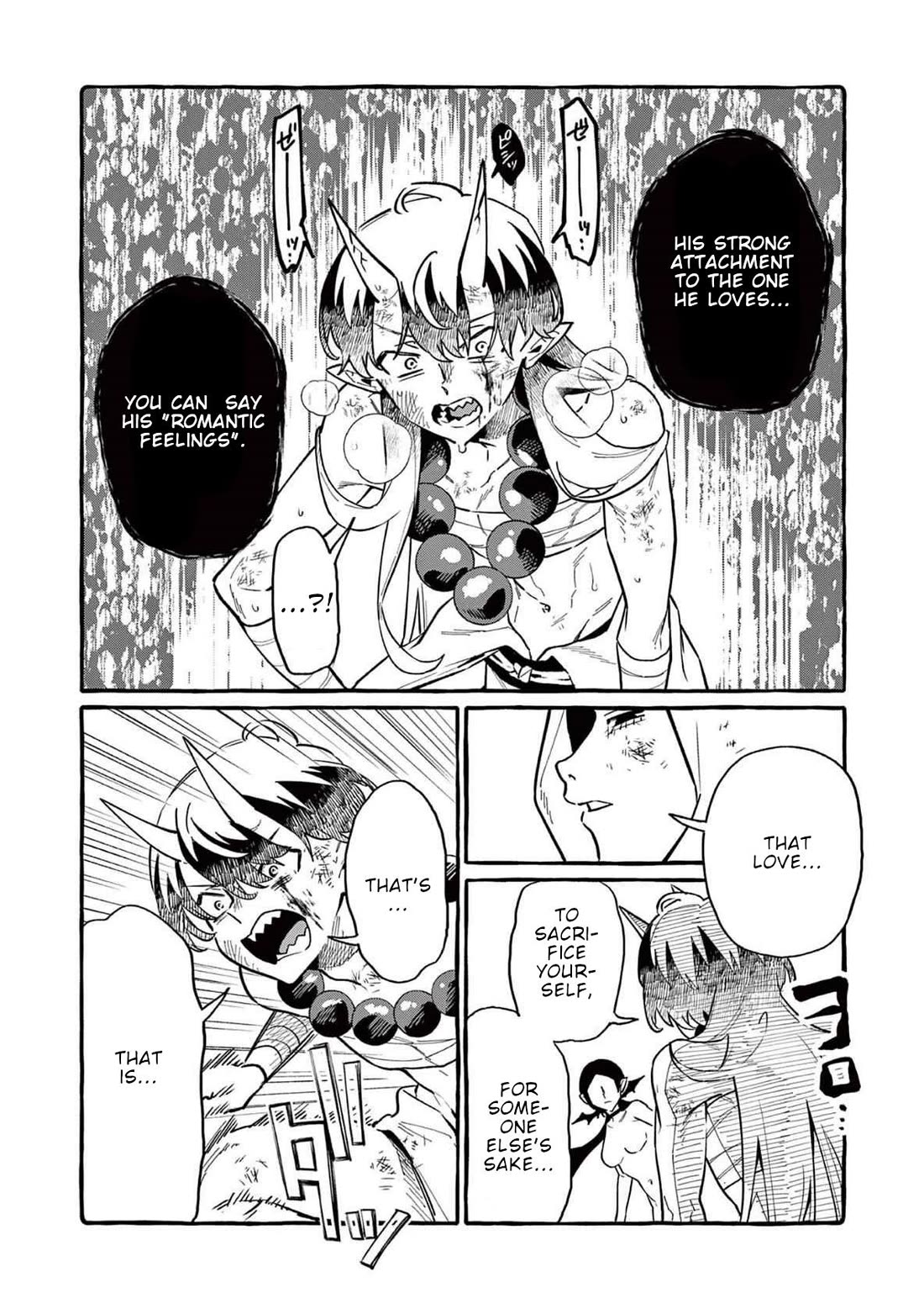 Ushiro no Shoumen Kamui-san Chapter 74 page 13 - Chapter 74: Ibaraki Douji 3
