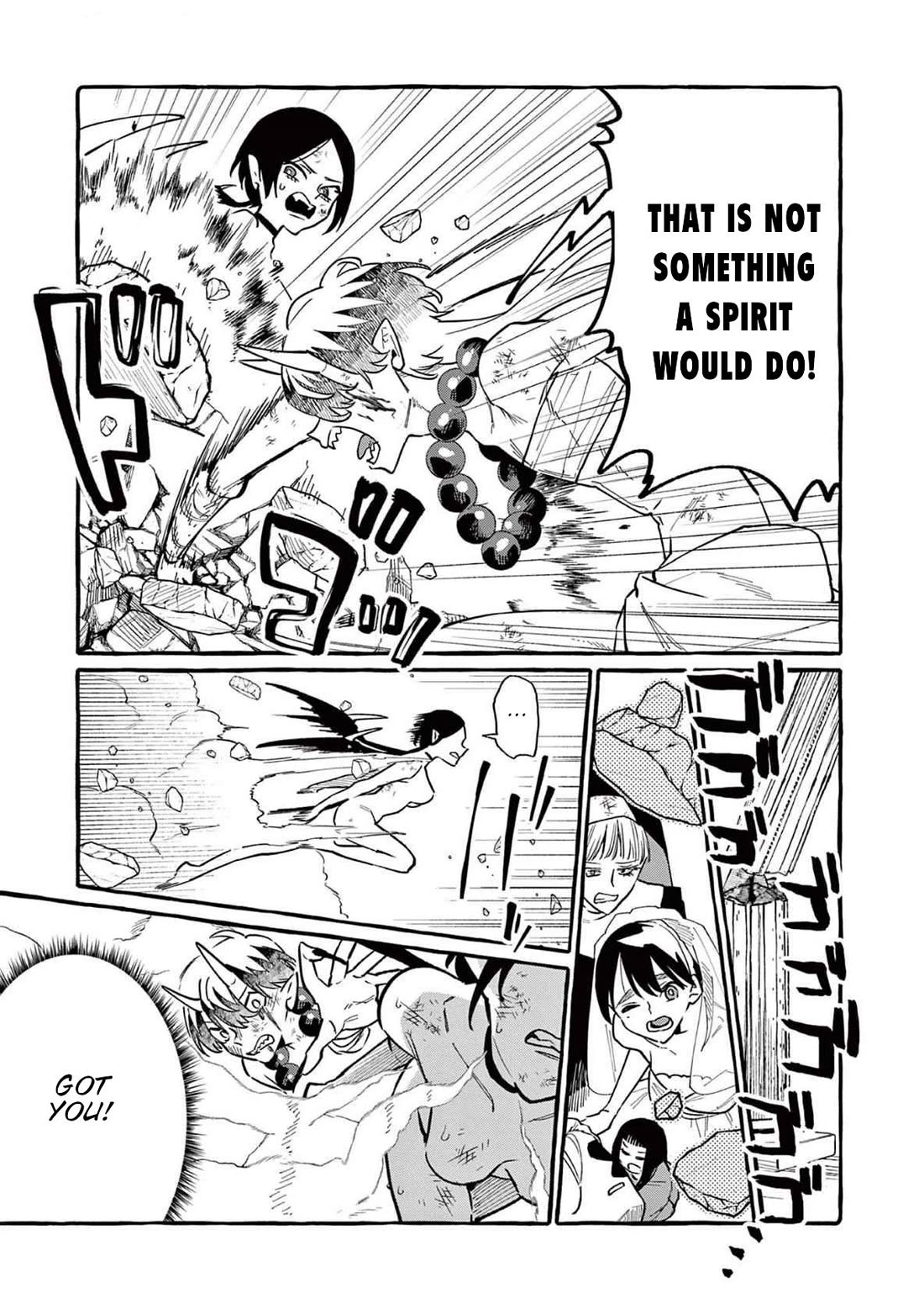 Ushiro no Shoumen Kamui-san Chapter 74 page 14 - Chapter 74: Ibaraki Douji 3