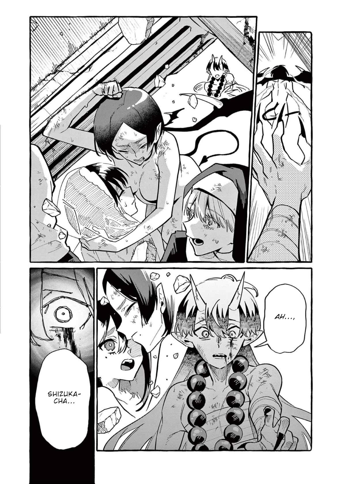 Ushiro no Shoumen Kamui-san Chapter 74 page 15 - Chapter 74: Ibaraki Douji 3