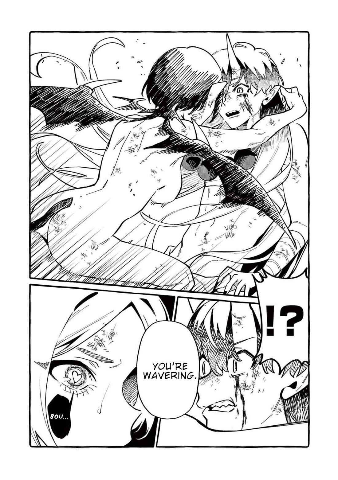 Ushiro no Shoumen Kamui-san Chapter 74 page 17 - Chapter 74: Ibaraki Douji 3
