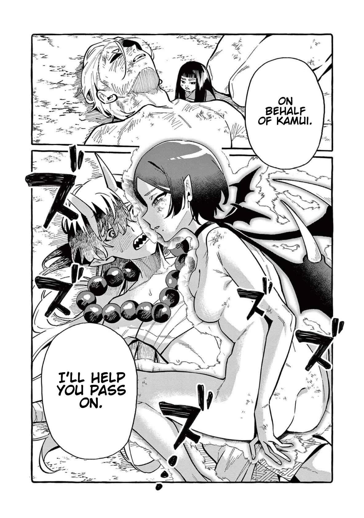 Ushiro no Shoumen Kamui-san Chapter 74 page 19 - Chapter 74: Ibaraki Douji 3