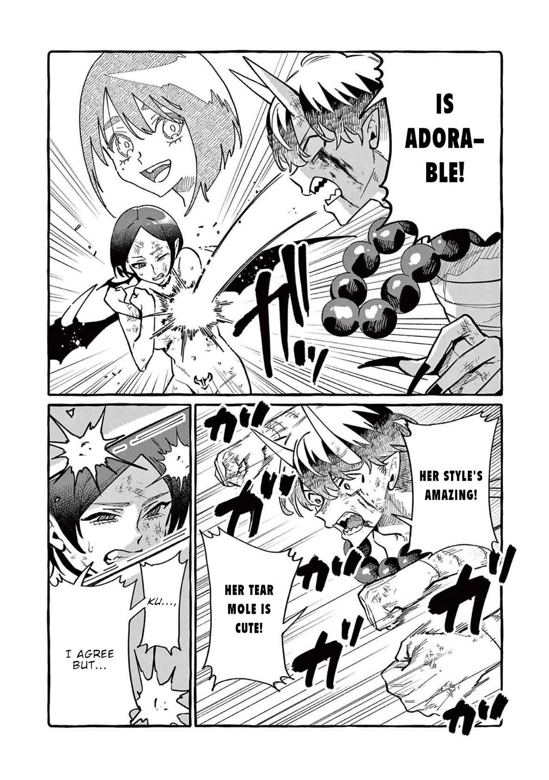 Ushiro no Shoumen Kamui-san Chapter 74 page 3 - Chapter 74: Ibaraki Douji 3