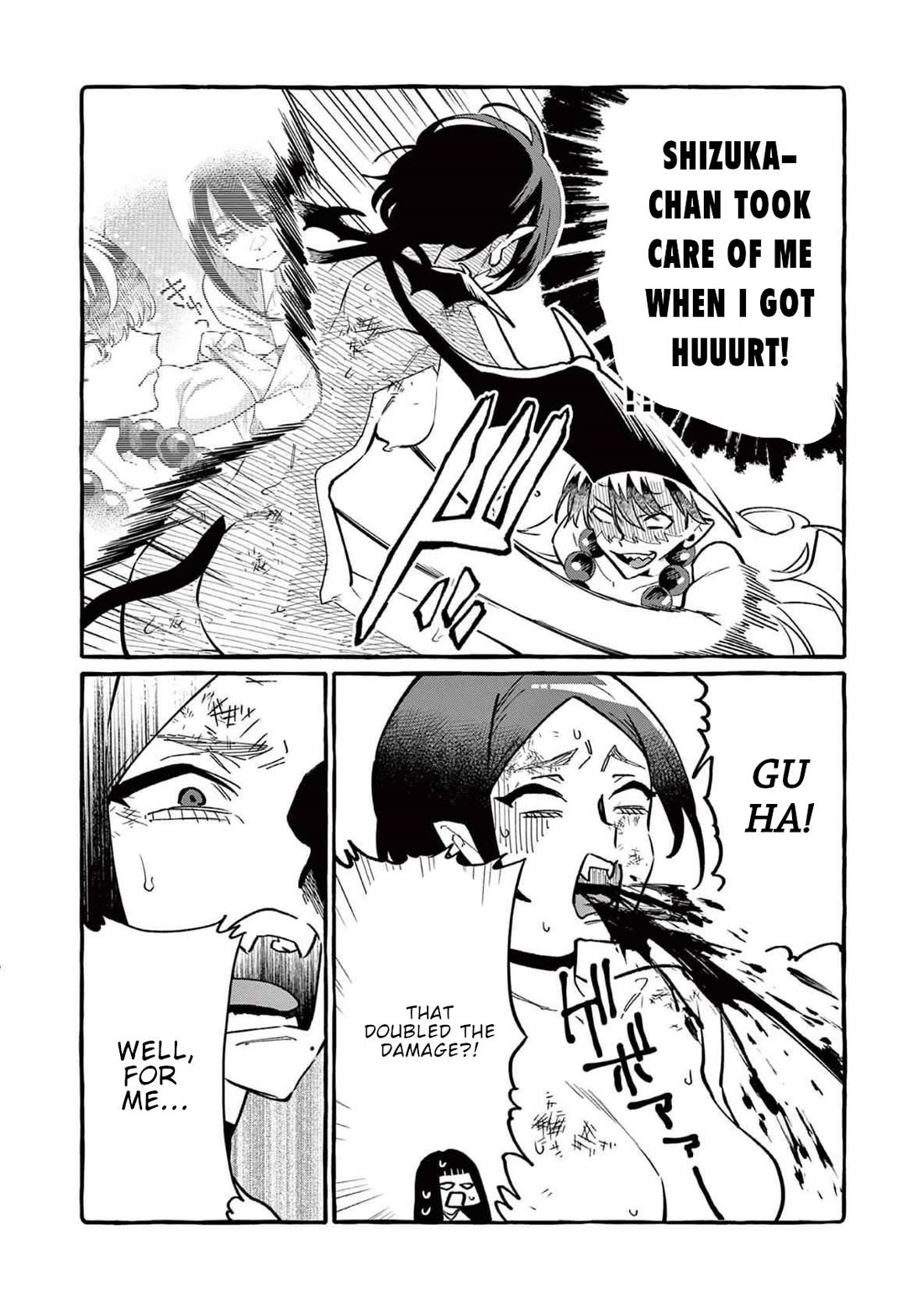 Ushiro no Shoumen Kamui-san Chapter 74 page 5 - Chapter 74: Ibaraki Douji 3