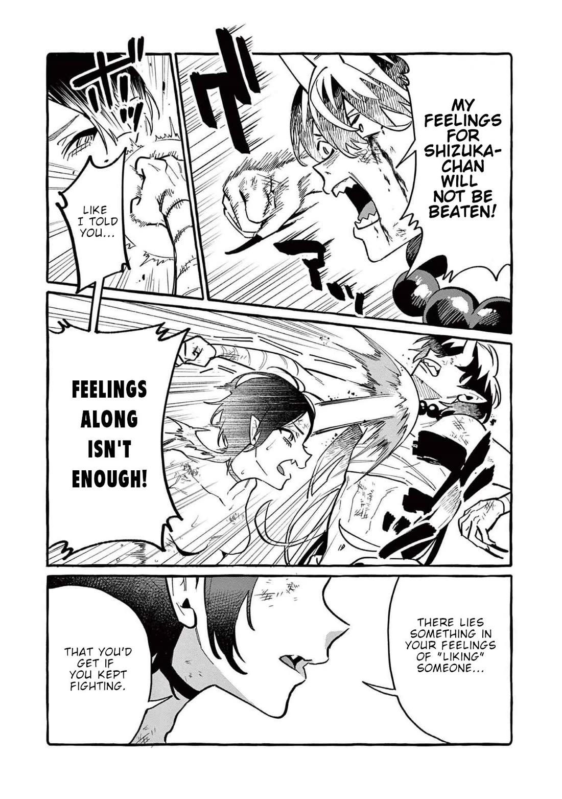 Ushiro no Shoumen Kamui-san Chapter 74 page 8 - Chapter 74: Ibaraki Douji 3
