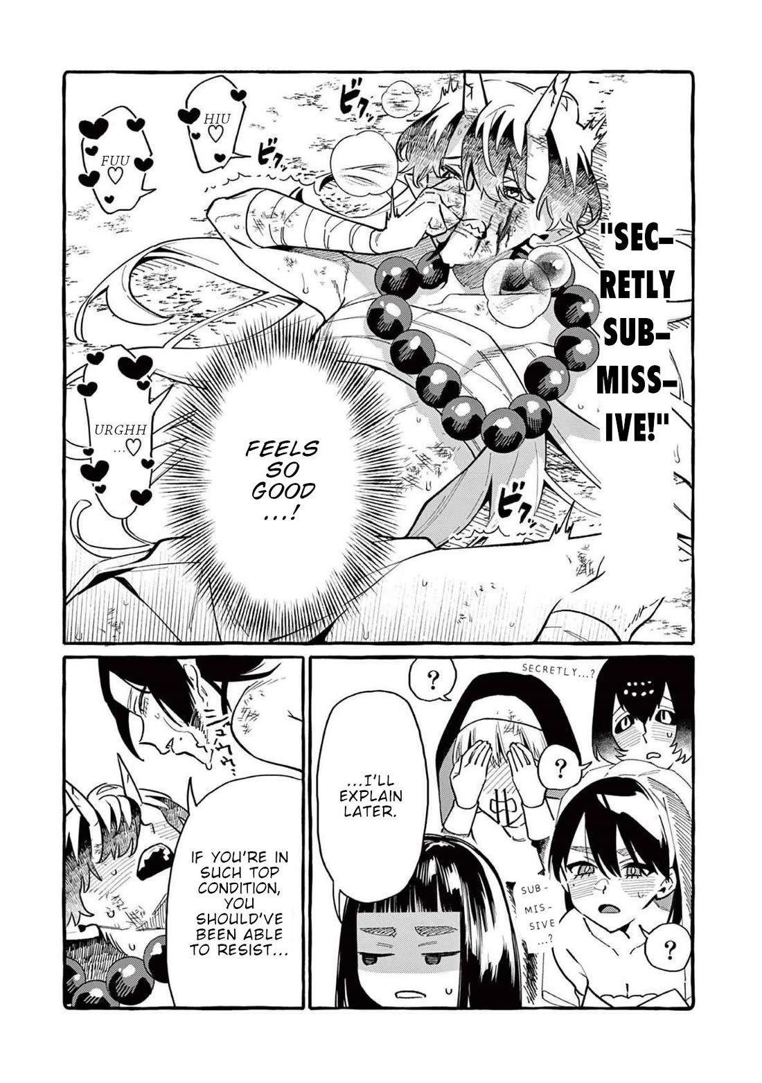 Ushiro no Shoumen Kamui-san Chapter 75 page 16 - Chapter 75: Shudendoji