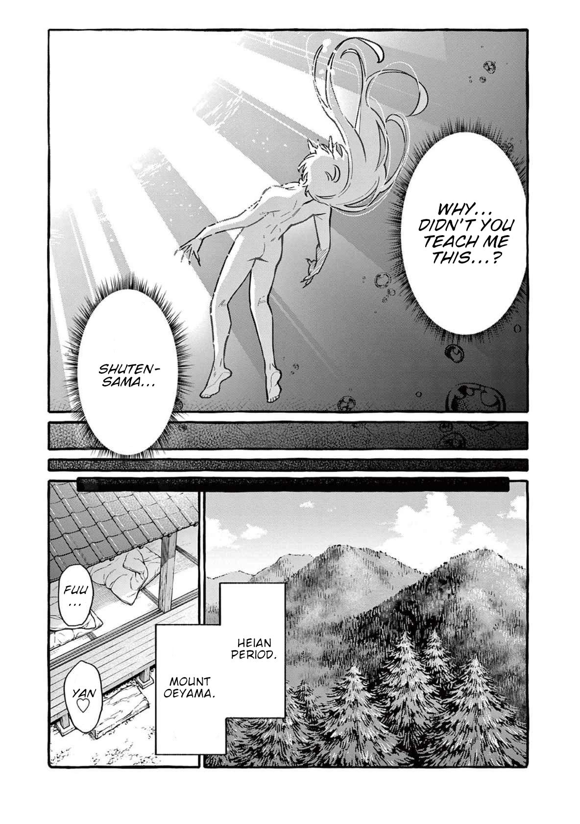 Ushiro no Shoumen Kamui-san Chapter 75 page 18 - Chapter 75: Shudendoji