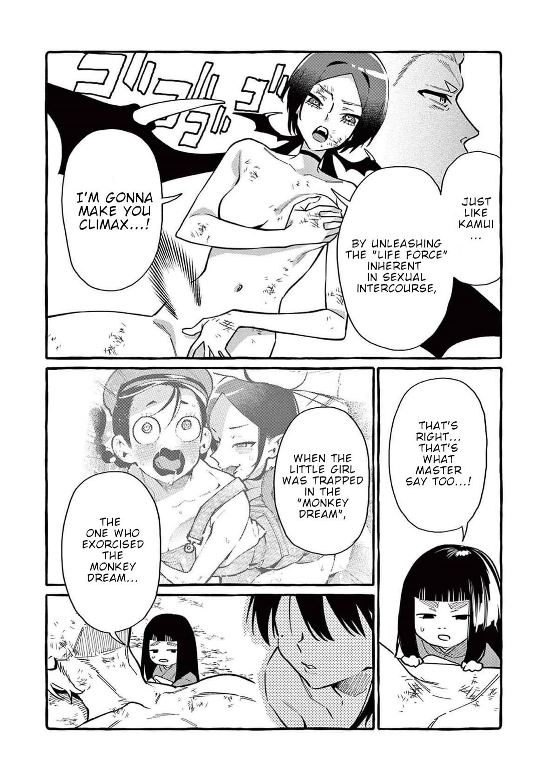 Ushiro no Shoumen Kamui-san Chapter 75 page 4 - Chapter 75: Shudendoji