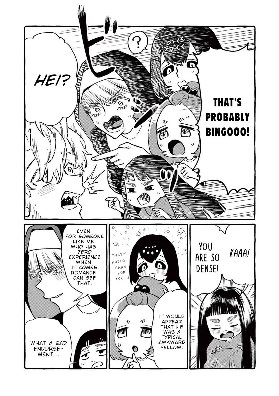 Ushiro no Shoumen Kamui-san Chapter 76 page 13 - Chapter 76: Ibaraki Doji and Shuten Doji