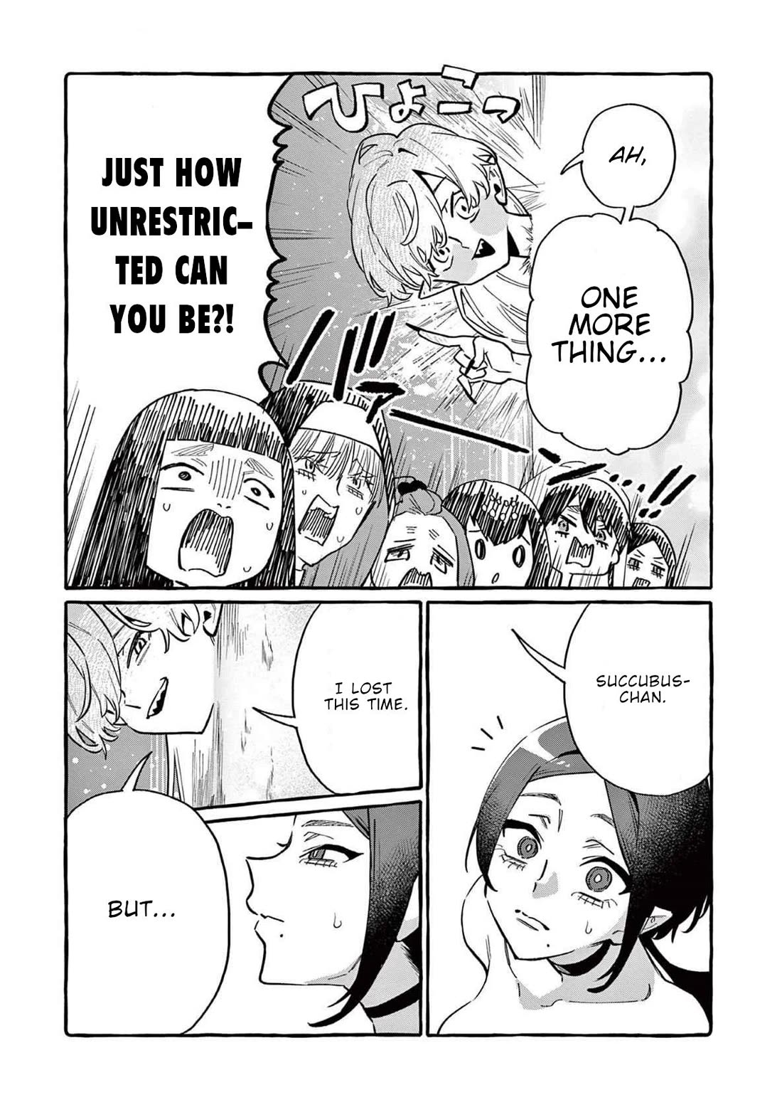 Ushiro no Shoumen Kamui-san Chapter 76 page 18 - Chapter 76: Ibaraki Doji and Shuten Doji