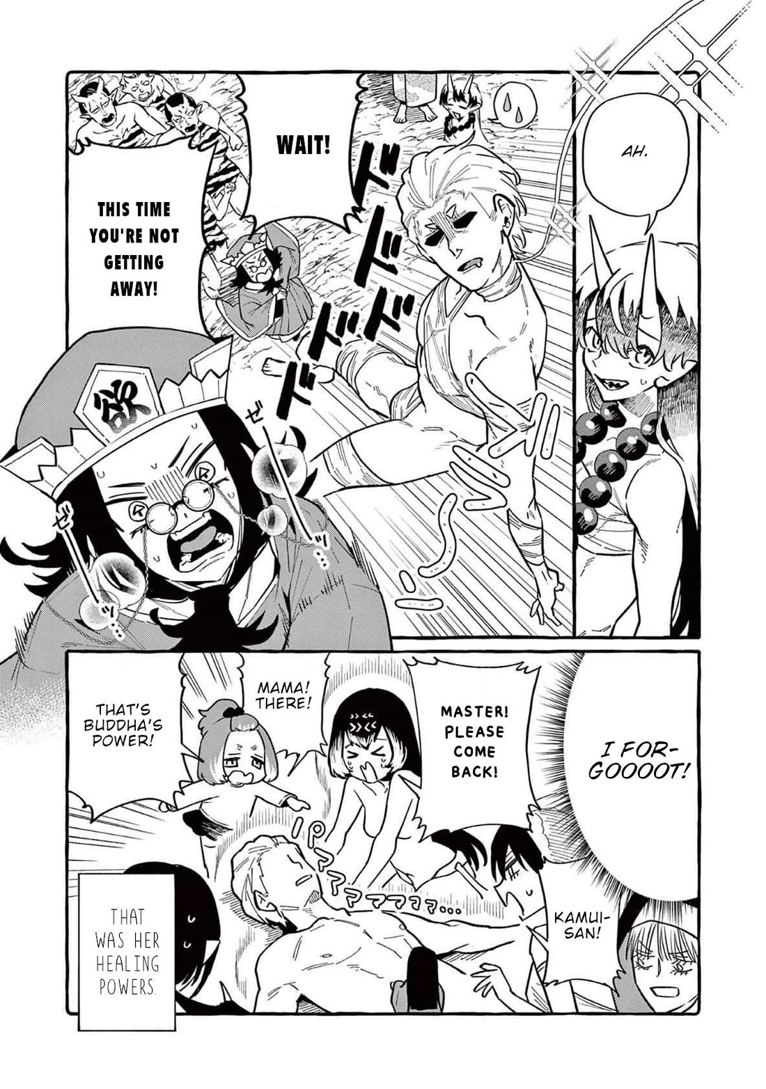 Ushiro no Shoumen Kamui-san Chapter 76 page 23 - Chapter 76: Ibaraki Doji and Shuten Doji
