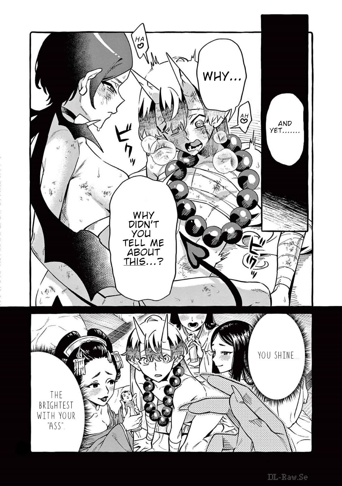 Ushiro no Shoumen Kamui-san Chapter 76 page 7 - Chapter 76: Ibaraki Doji and Shuten Doji