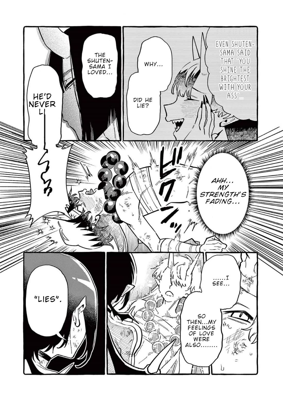 Ushiro no Shoumen Kamui-san Chapter 76 page 8 - Chapter 76: Ibaraki Doji and Shuten Doji