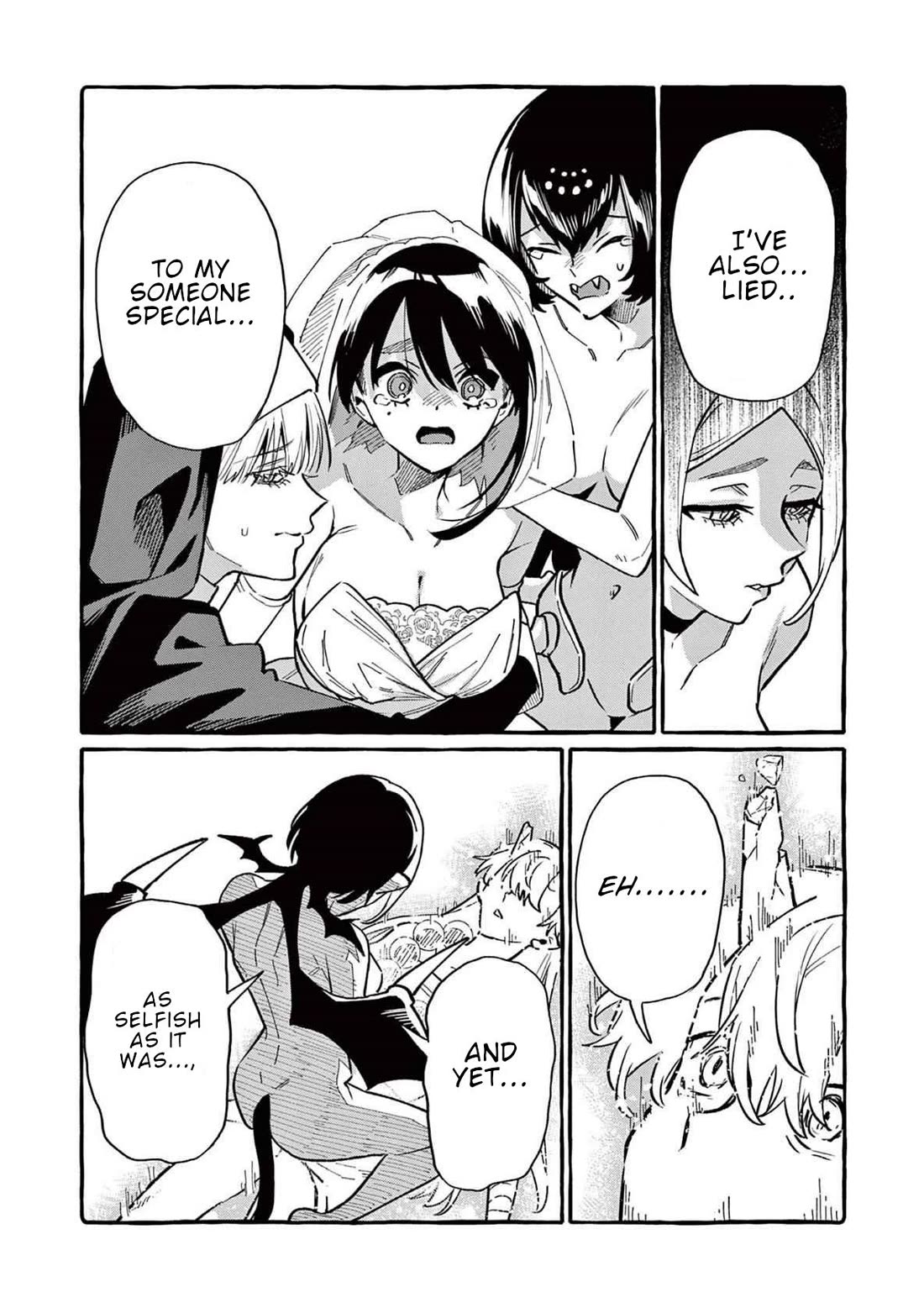 Ushiro no Shoumen Kamui-san Chapter 76 page 9 - Chapter 76: Ibaraki Doji and Shuten Doji