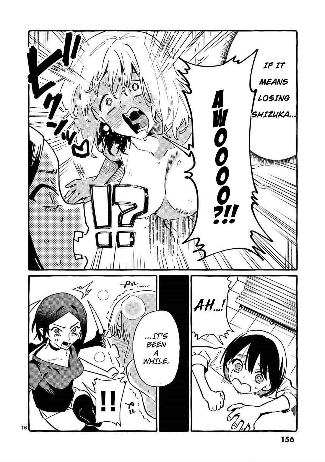 Ushiro no Shoumen Kamui-san Chapter 77 page 15 - Chapter 77: Nurikabe