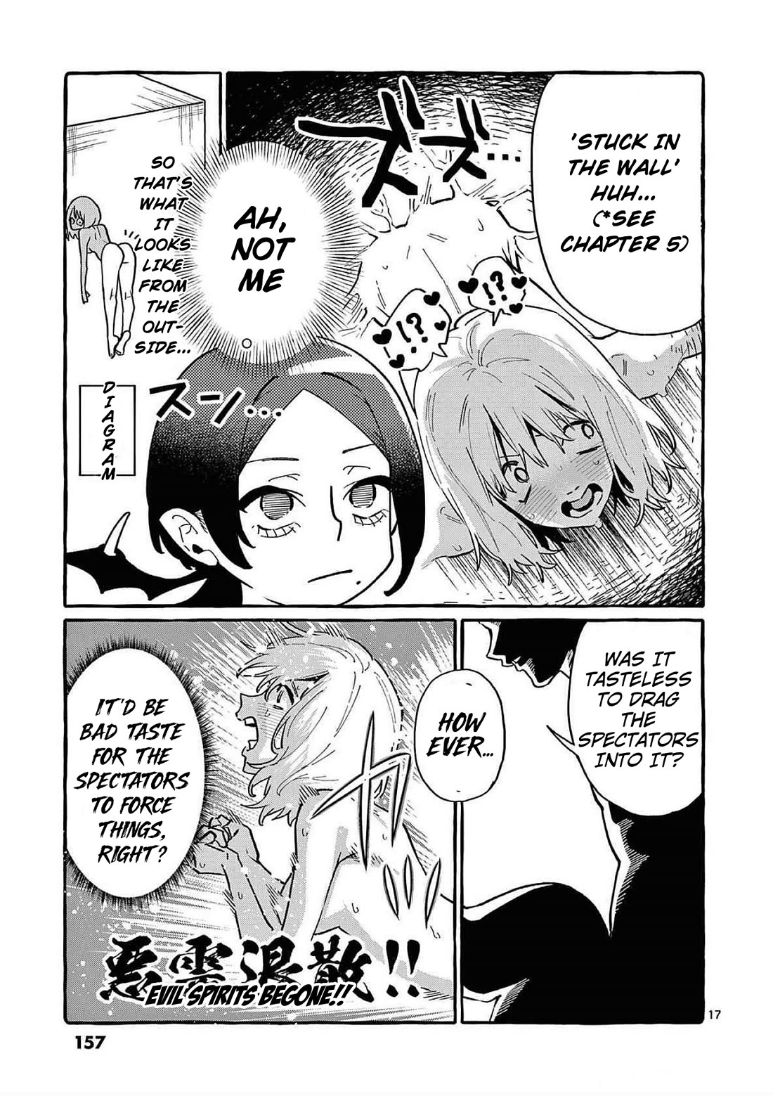Ushiro no Shoumen Kamui-san Chapter 77 page 16 - Chapter 77: Nurikabe