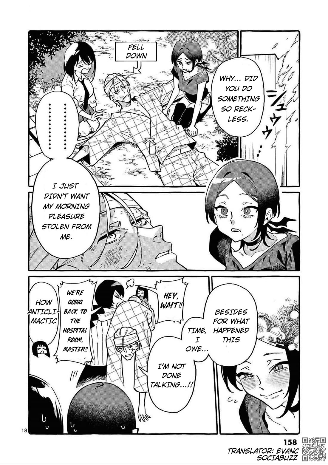 Ushiro no Shoumen Kamui-san Chapter 77 page 17 - Chapter 77: Nurikabe