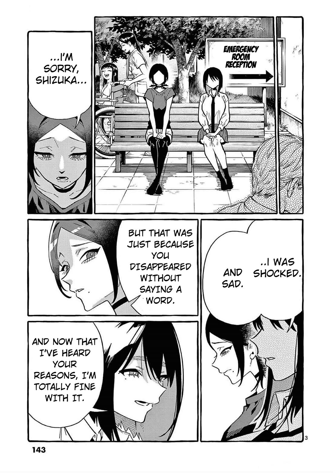 Ushiro no Shoumen Kamui-san Chapter 77 page 3 - Chapter 77: Nurikabe