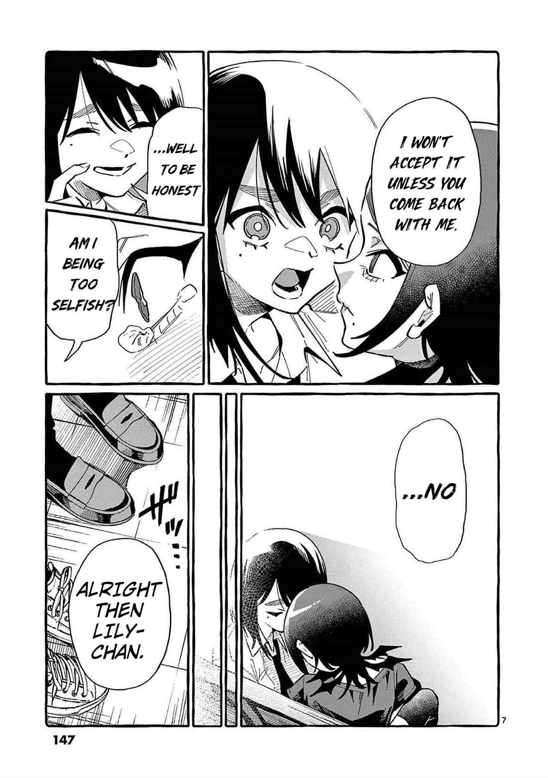 Ushiro no Shoumen Kamui-san Chapter 77 page 7 - Chapter 77: Nurikabe