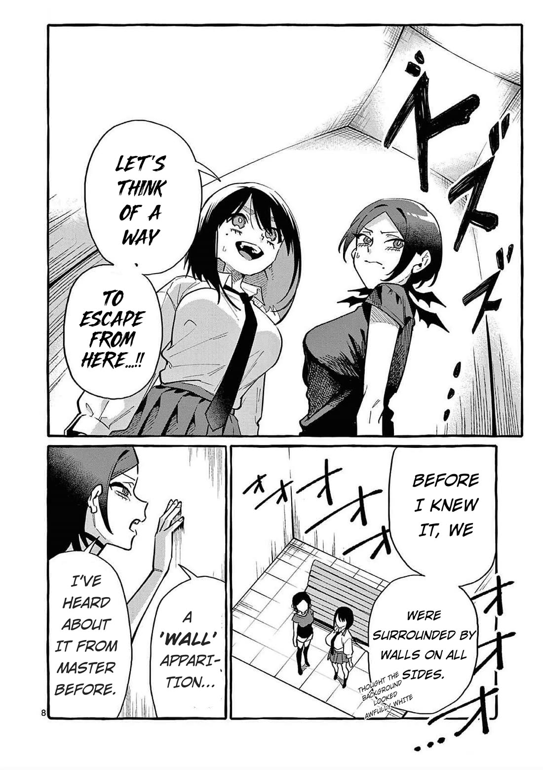 Ushiro no Shoumen Kamui-san Chapter 77 page 8 - Chapter 77: Nurikabe