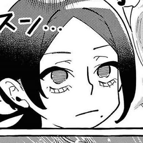 Ushiro no Shoumen Kamui-san Chapter 77: Nurikabe cover