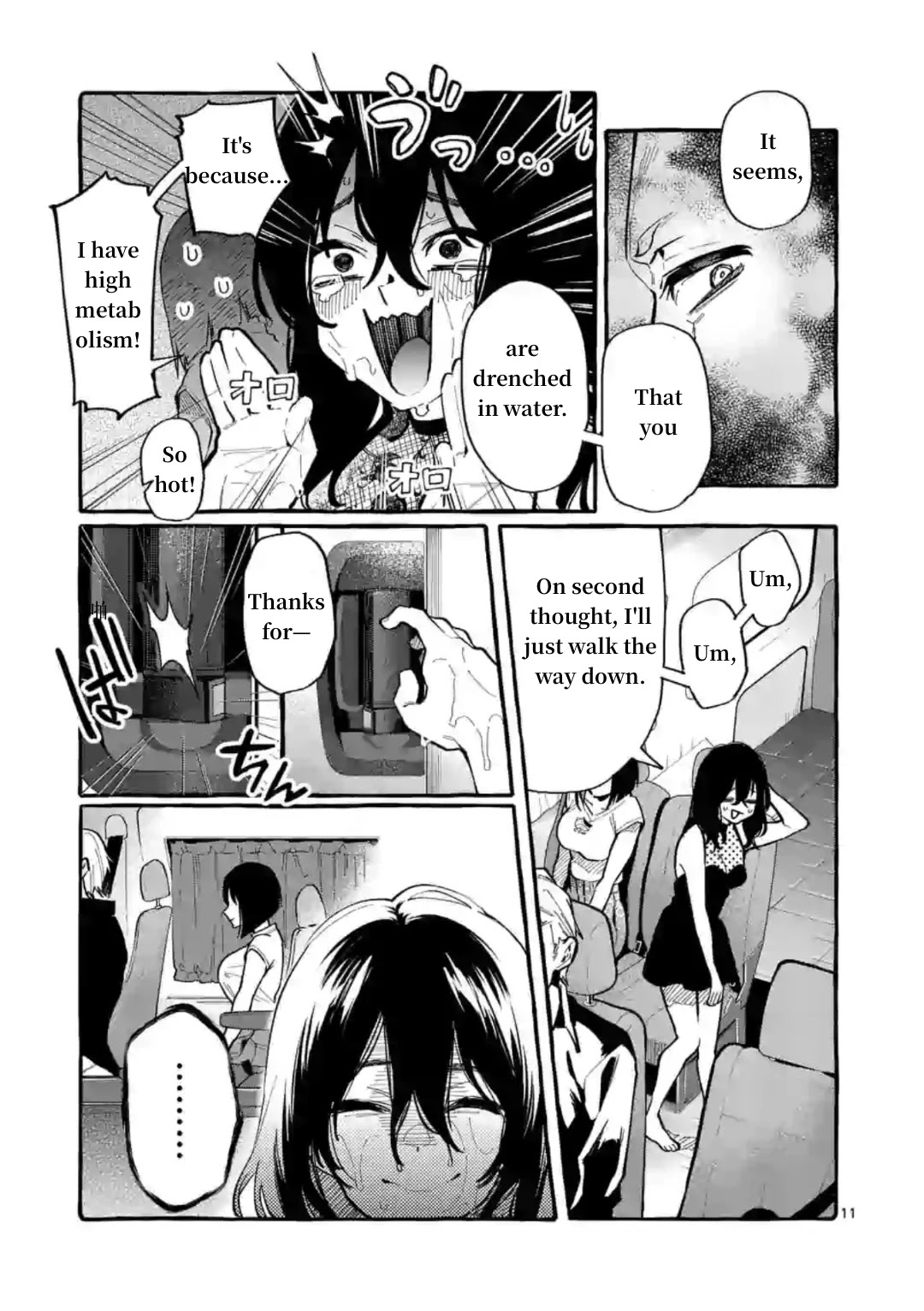 Ushiro no Shoumen Kamui-san Chapter 8 page 11 - Chapter 8